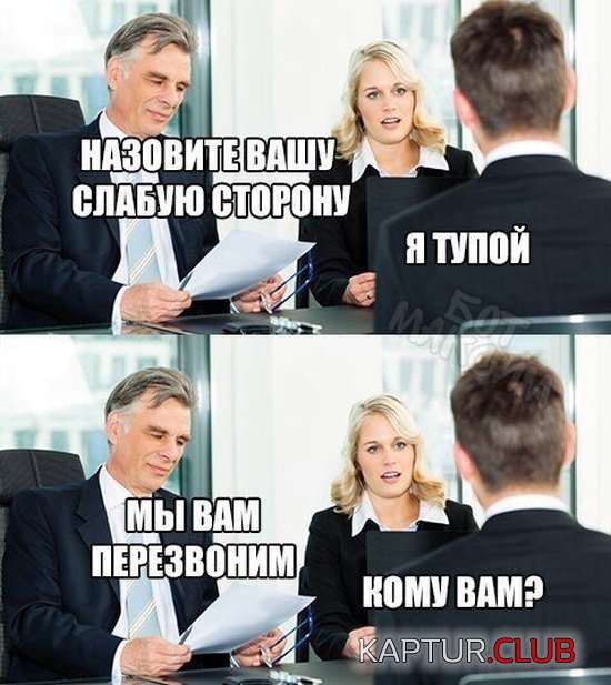 jumor_30.jpg | Рено Каптур Клуб Россия | Форум KAPTUR.SU
