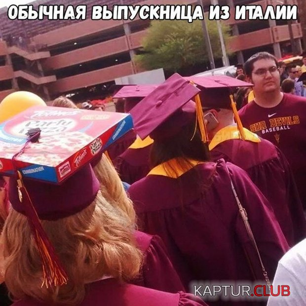 jumor_30.jpg | Рено Каптур Клуб Россия | Форум KAPTUR.SU