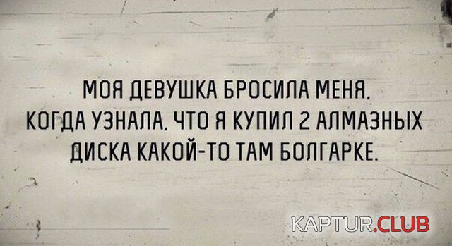 jumor_31.jpg | Рено Каптур Клуб Россия | Форум KAPTUR.SU