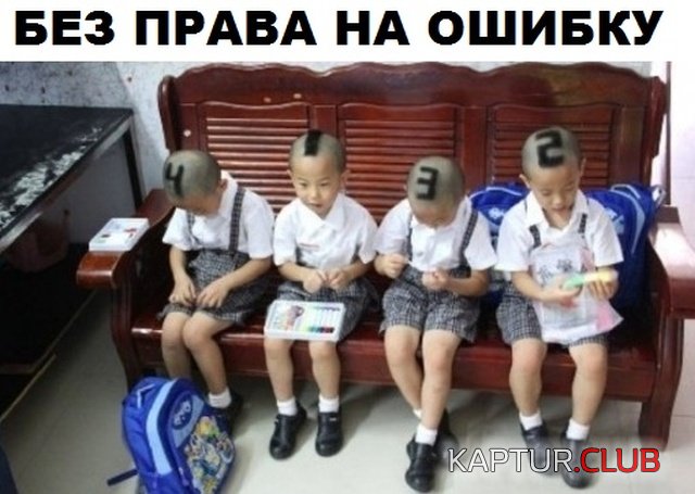 jumor_32.jpg | Рено Каптур Клуб Россия | Форум KAPTUR.SU