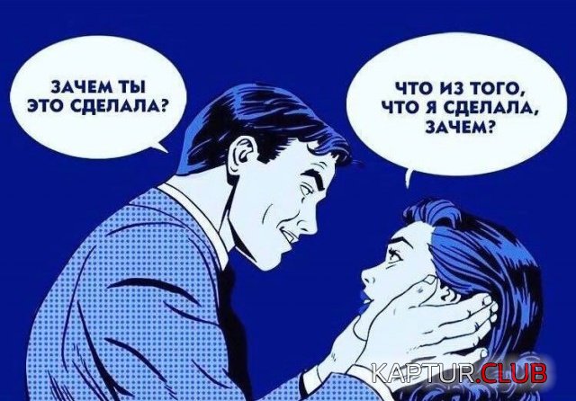 jumor_kartinki_01.jpg | Рено Каптур Клуб Россия | Форум KAPTUR.SU