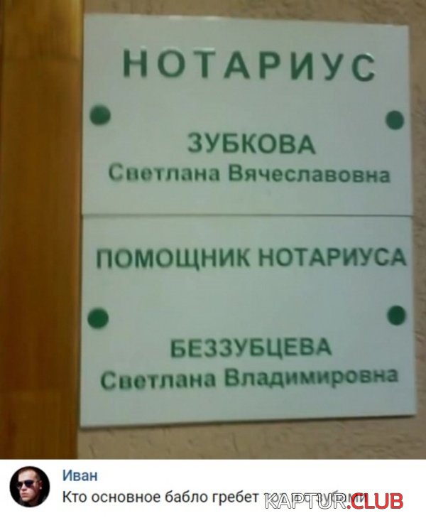 jumor_kartinki_06.jpg | Рено Каптур Клуб Россия | Форум KAPTUR.SU
