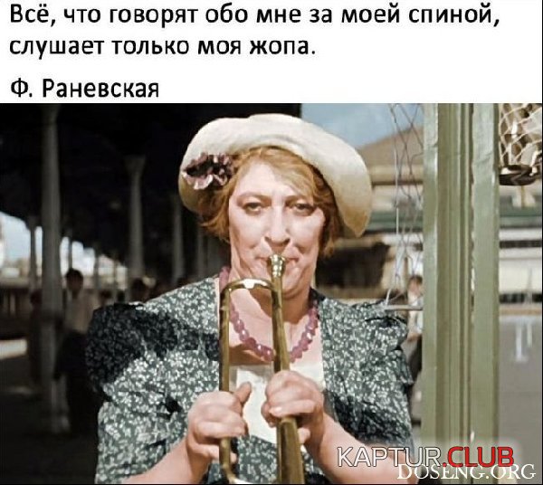 k080617-1.jpg | Рено Каптур Клуб Россия | Форум KAPTUR.SU