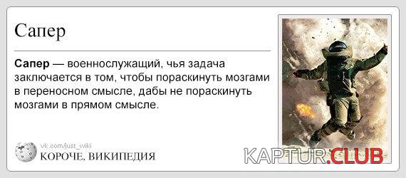 k081014-2.jpg | Рено Каптур Клуб Россия | Форум KAPTUR.SU