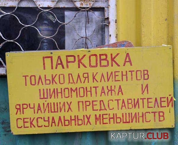 k090715-1.jpg | Рено Каптур Клуб Россия | Форум KAPTUR.SU