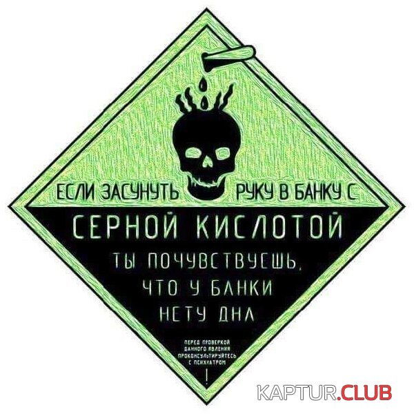k131216-1.jpg | Рено Каптур Клуб Россия | Форум KAPTUR.SU