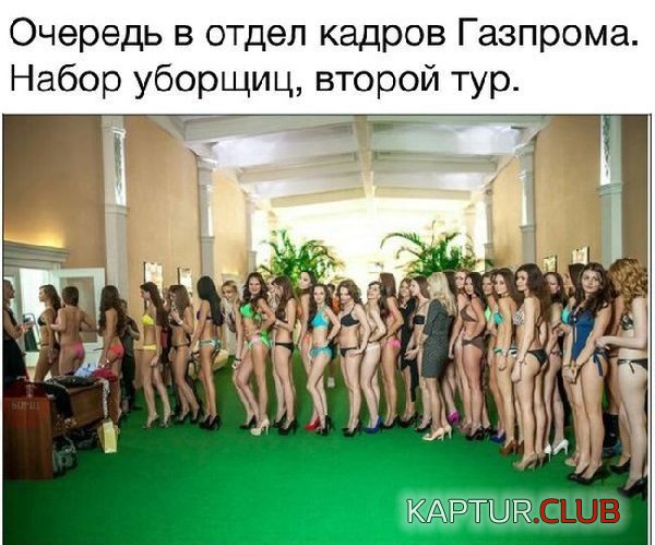 k150116-2.jpg | Рено Каптур Клуб Россия | Форум KAPTUR.SU