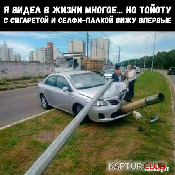 k150917-2.jpg | Рено Каптур Клуб Россия | Форум KAPTUR.SU