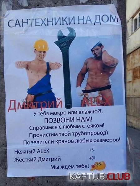 k160817-2.jpg | Рено Каптур Клуб Россия | Форум KAPTUR.SU