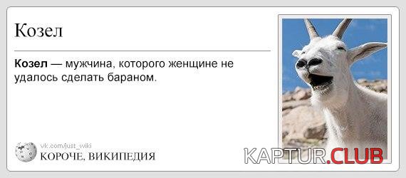 k180315-1.jpg | Рено Каптур Клуб Россия | Форум KAPTUR.SU