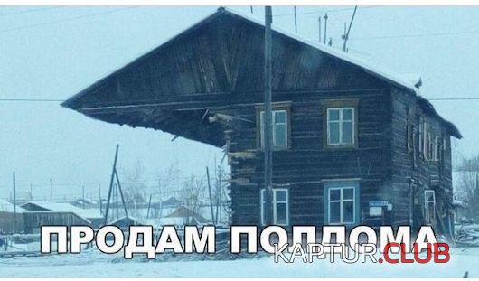 k190218-1.jpg | Рено Каптур Клуб Россия | Форум KAPTUR.SU