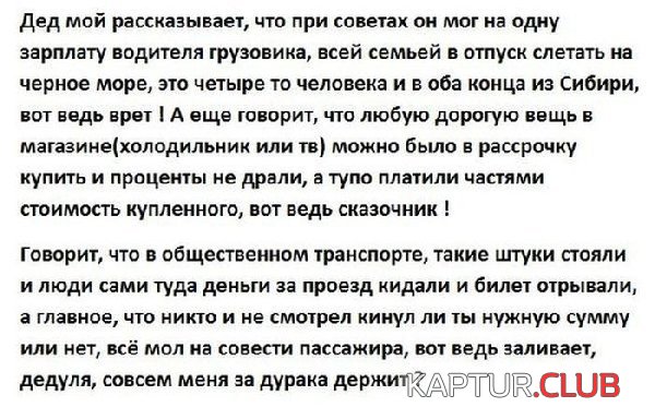 k190615-2.jpg | Рено Каптур Клуб Россия | Форум KAPTUR.SU
