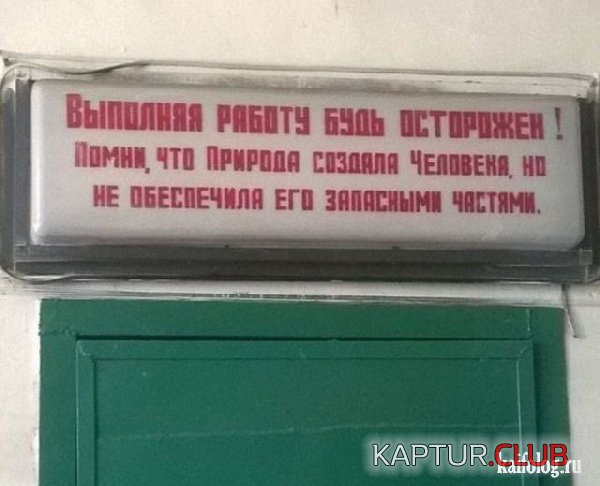 k200417-1.jpg | Рено Каптур Клуб Россия | Форум KAPTUR.SU