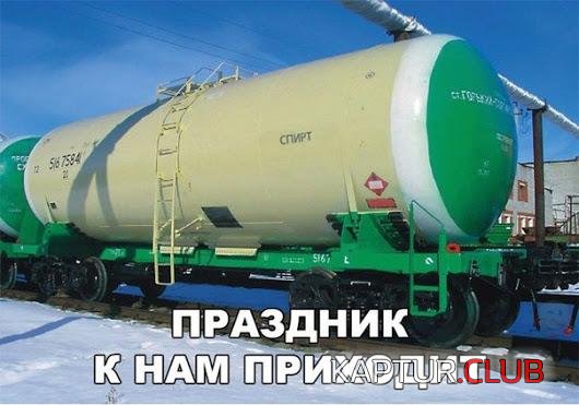 k220218-1.jpg | Рено Каптур Клуб Россия | Форум KAPTUR.SU