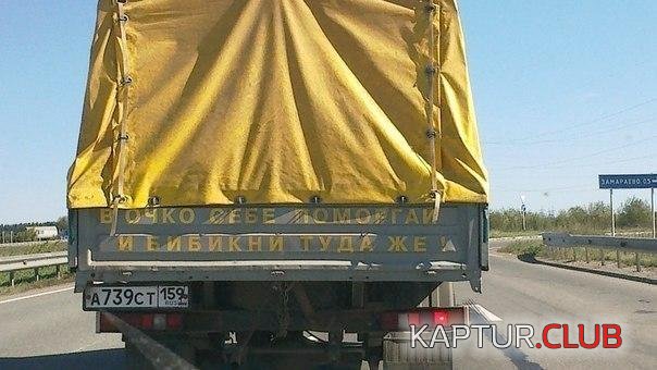 k230415-1.jpg | Рено Каптур Клуб Россия | Форум KAPTUR.SU