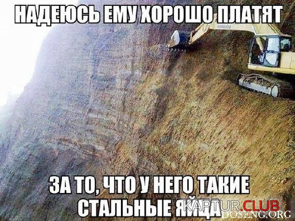k230817-1.jpg | Рено Каптур Клуб Россия | Форум KAPTUR.SU