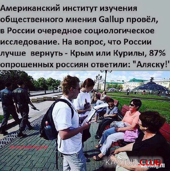 k270717-1.jpg | Рено Каптур Клуб Россия | Форум KAPTUR.SU
