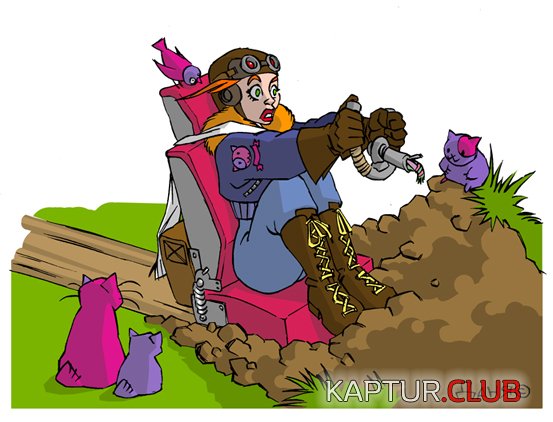 k_pilot.jpg | Рено Каптур Клуб Россия | Форум KAPTUR.SU