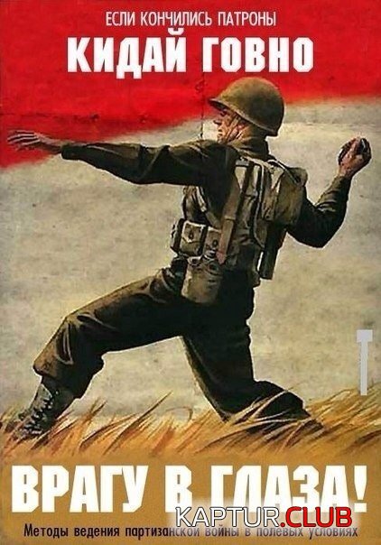 какули.jpg | Рено Каптур Клуб Россия | Форум KAPTUR.SU