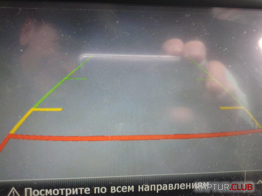 камера в снегу.jpg | Рено Каптур Клуб Россия | Форум KAPTUR.SU