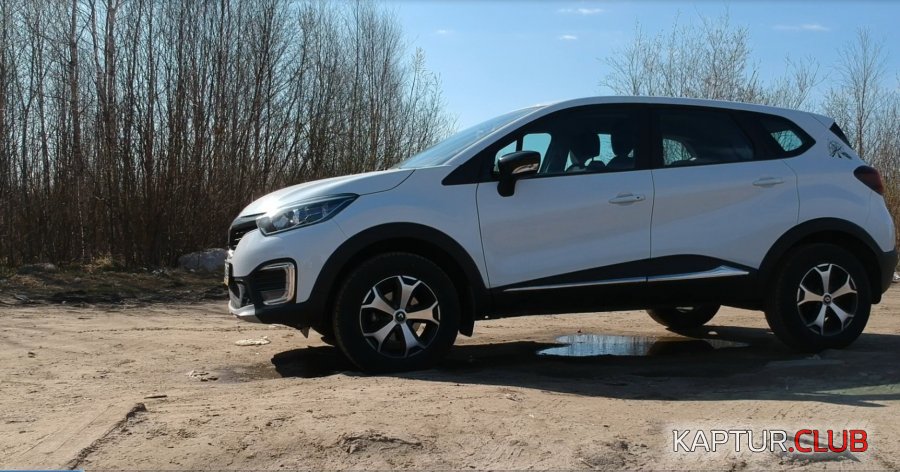 кап 3.jpg | Рено Каптур Клуб Россия | Форум KAPTUR.SU