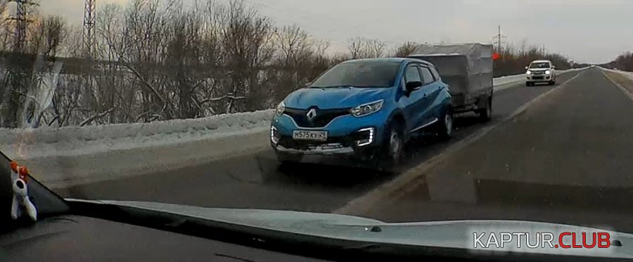 кап11.jpg | Рено Каптур Клуб Россия | Форум KAPTUR.SU