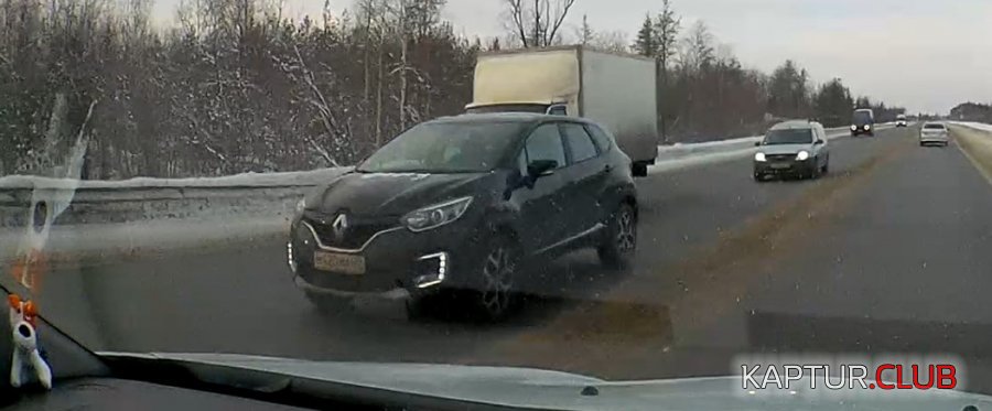 кап8.jpg | Рено Каптур Клуб Россия | Форум KAPTUR.SU