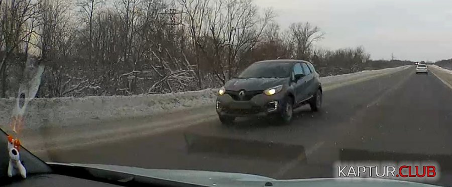 кап9.jpg | Рено Каптур Клуб Россия | Форум KAPTUR.SU