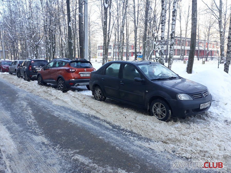 Каптур.jpg | Рено Каптур Клуб Россия | Форум KAPTUR.SU