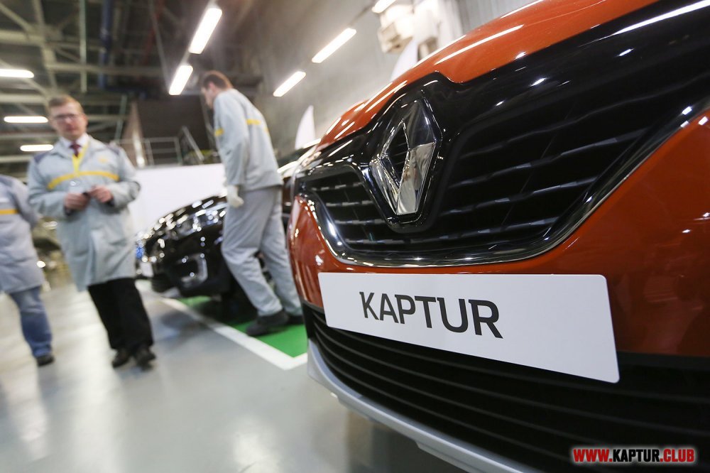 Kaptur000005.jpg | Рено Каптур Клуб Россия | Форум KAPTUR.SU