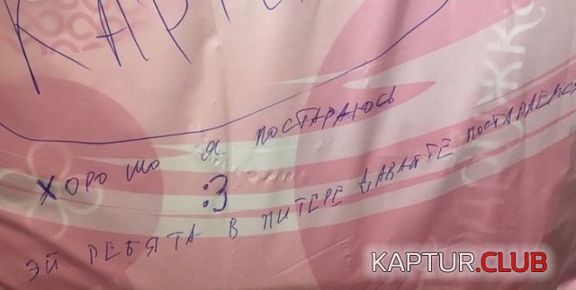 kartina_02.jpg | Рено Каптур Клуб Россия | Форум KAPTUR.SU