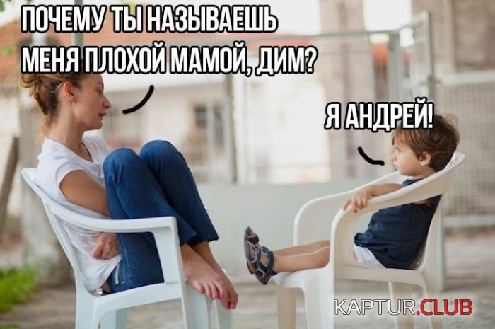 kartinka_04.jpg | Рено Каптур Клуб Россия | Форум KAPTUR.SU