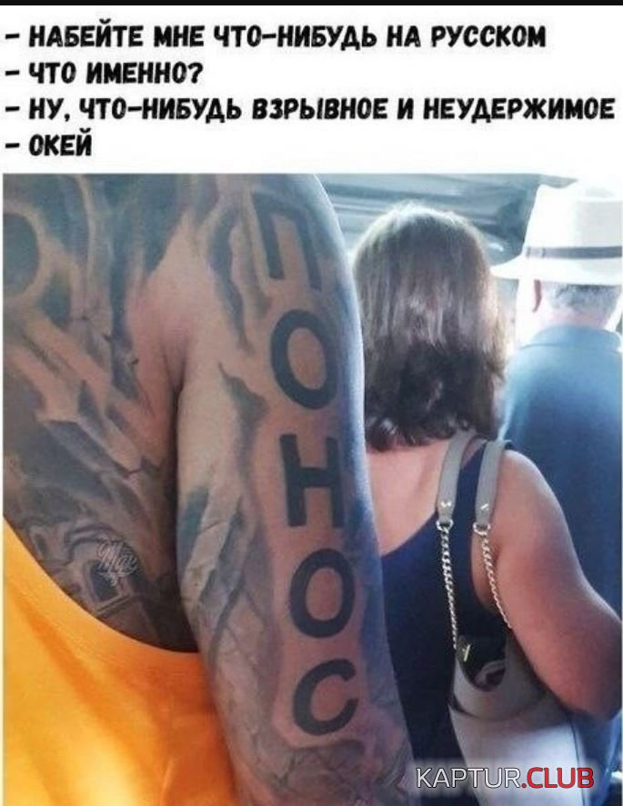 kartinki-s-prikolami-9.jpg | Рено Каптур Клуб Россия | Форум KAPTUR.SU
