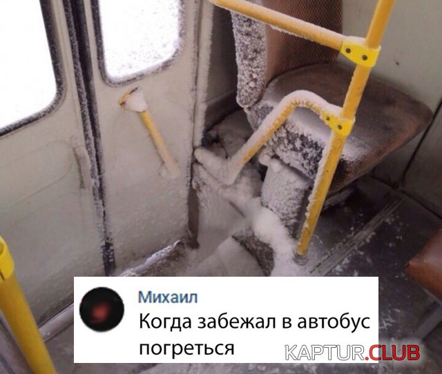 kartinki_01.jpg | Рено Каптур Клуб Россия | Форум KAPTUR.SU
