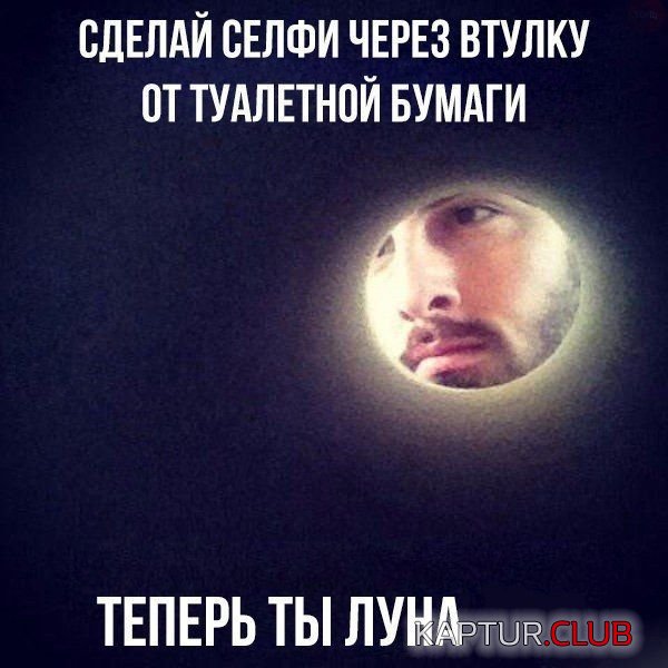 kartinki_02.jpg | Рено Каптур Клуб Россия | Форум KAPTUR.SU