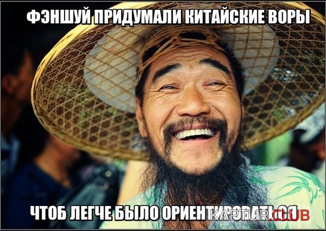 kartinki_04.jpg | Рено Каптур Клуб Россия | Форум KAPTUR.SU