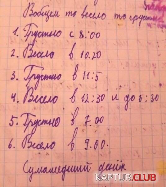 kartinki_08.jpg | Рено Каптур Клуб Россия | Форум KAPTUR.SU