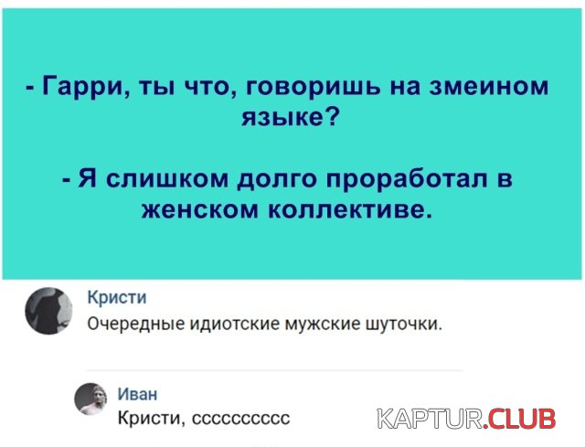 kartinki_08.jpg | Рено Каптур Клуб Россия | Форум KAPTUR.SU