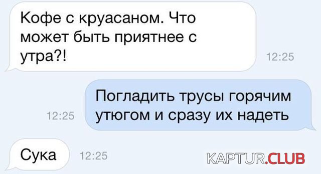 kartinki_09.jpg | Рено Каптур Клуб Россия | Форум KAPTUR.SU