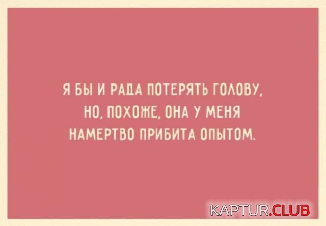kartinki_10.jpg | Рено Каптур Клуб Россия | Форум KAPTUR.SU