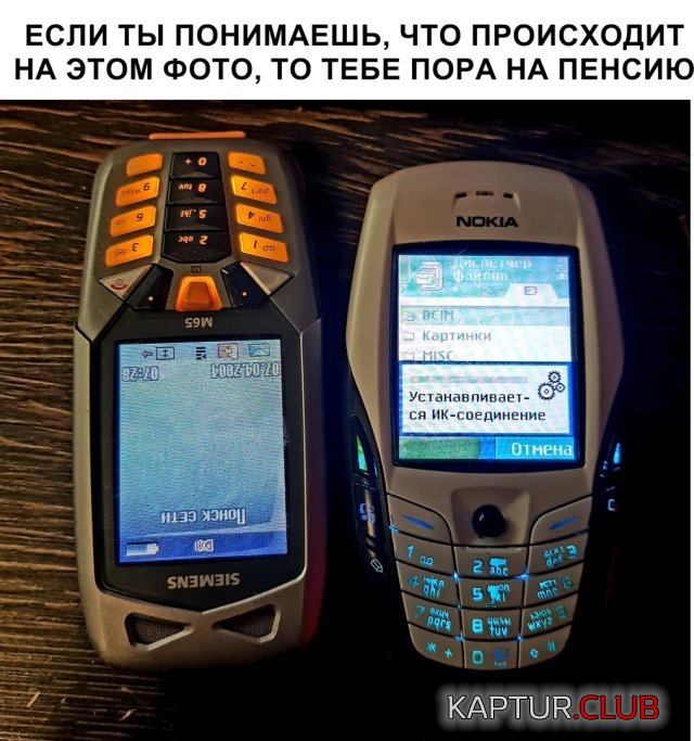 kartinki_10.jpg | Рено Каптур Клуб Россия | Форум KAPTUR.SU