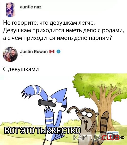 kartinki_11.jpg | Рено Каптур Клуб Россия | Форум KAPTUR.SU