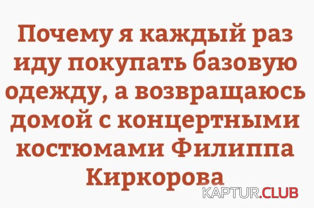 kartinki_11.jpg | Рено Каптур Клуб Россия | Форум KAPTUR.SU
