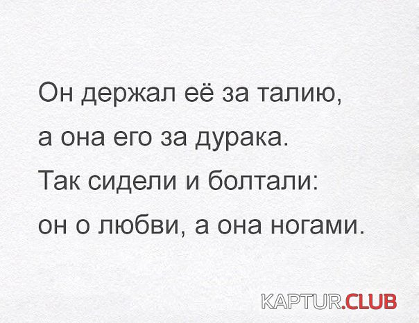 kartinki_12.jpg | Рено Каптур Клуб Россия | Форум KAPTUR.SU