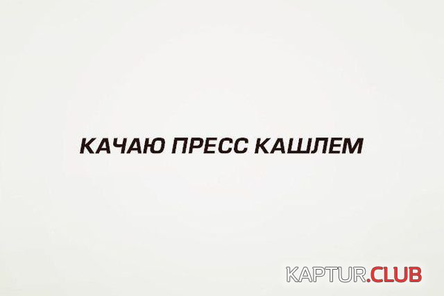 kartinki_13.jpg | Рено Каптур Клуб Россия | Форум KAPTUR.SU