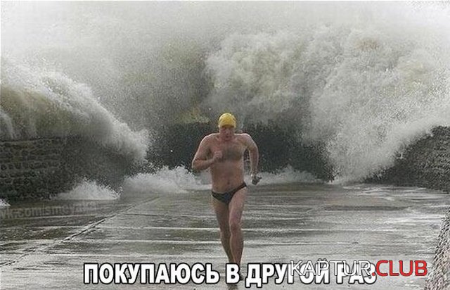 kartinki_13.jpg | Рено Каптур Клуб Россия | Форум KAPTUR.SU