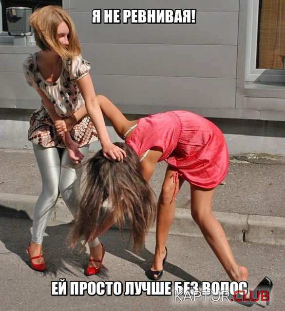 kartinki_14.jpg | Рено Каптур Клуб Россия | Форум KAPTUR.SU