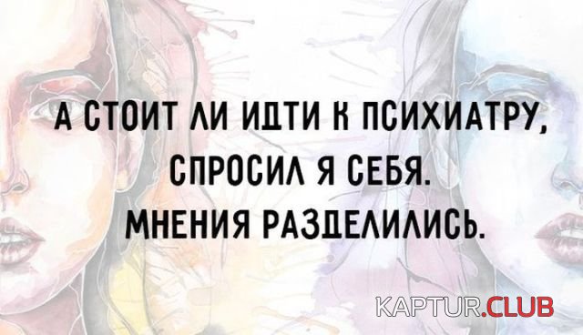 kartinki_14.jpg | Рено Каптур Клуб Россия | Форум KAPTUR.SU