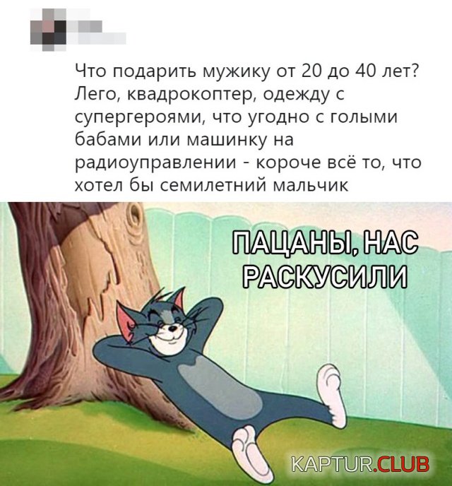 kartinki_14.jpg | Рено Каптур Клуб Россия | Форум KAPTUR.SU
