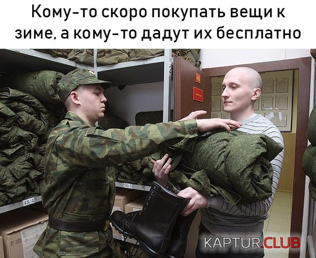 kartinki_16.jpg | Рено Каптур Клуб Россия | Форум KAPTUR.SU